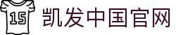 凯发中国官网|凯发k8手机版 - (中国)广东凯发中国官网工程机械公司欢迎您